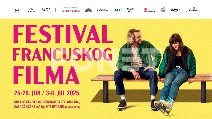 Festival francuskog filma